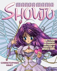 cover of the book Manga Mania Shoujo