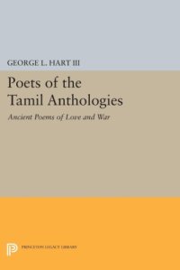 cover of the book Poets of the Tamil Anthologies: Ancient Poems of Love and War