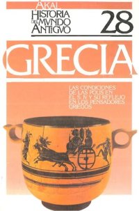 cover of the book Grecia. Las condiciones de la Polis en el siglo IV y su reflejo en los pensadores griegos