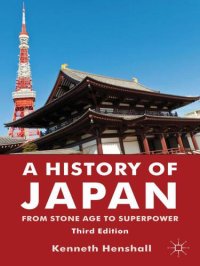 cover of the book A History of Japan: From Stone Age to Superpower