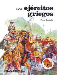 cover of the book Los ejércitos griegos