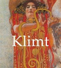 cover of the book Klimt, 1862-1918