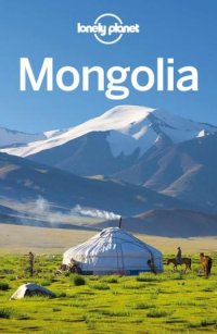 cover of the book Lonely Planet Mongolia