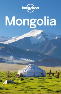 cover of the book Mongolia Travel Guide