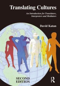 cover of the book Translating cultures: an introduction for translators, interpreters and mediators