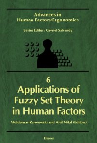 cover of the book Applications of fuzzy set theory in human factors