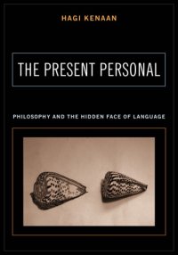 cover of the book The Present Personal