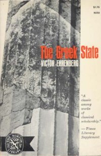 cover of the book The Greek State