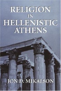 cover of the book Religion in Hellenistic Athens