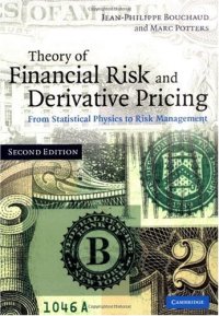 cover of the book Theory of Financial Risk and Derivative Pricing: From Statistical Physics to Risk Management