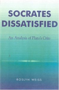 cover of the book Socrates Dissatisfied