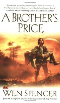 cover of the book A Brother's Price