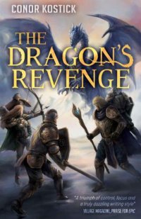 cover of the book The Dragon's Revenge