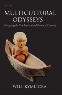 cover of the book Multicultural odysseys: navigating the new international politics of diversity