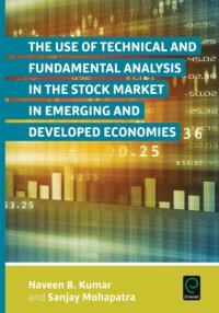 cover of the book The Use of Technical and Fundamental Analysis in the Stock Market in Emerging and Developed Economies