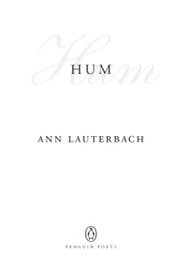 cover of the book Hum