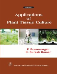 cover of the book Applications of plant tissue culture