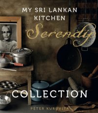 cover of the book Serendip: the collection: my Sri Lankan journey