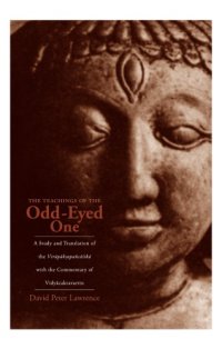 cover of the book The teachings of the odd-eyed one a study and translation of the Virūpākṣapañcāśikā, with the commentary of Vidyācakravartin