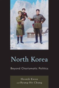 cover of the book North Korea