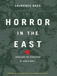 cover of the book Horror in the East