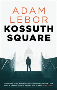 cover of the book Kossuth Square