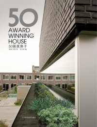 cover of the book 50 Award Winning House