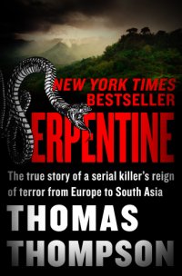 cover of the book Serpentine