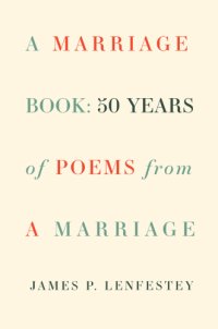 cover of the book A Marriage Book