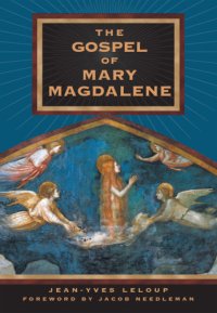 cover of the book The Gospel of Mary Magdalene