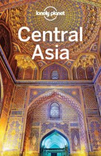 cover of the book Lonely Planet Central Asia Phrasebook & Dictionary