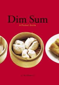 cover of the book Dim sum: a pocket guide