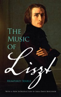 cover of the book The Music of Liszt