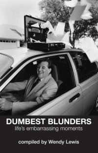 cover of the book Dumbest Blunders