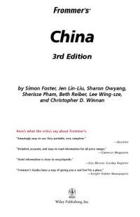 cover of the book Frommer's China