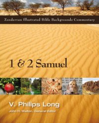 cover of the book 1 and 2 Samuel