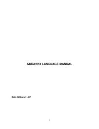 cover of the book Kurankɔ language manual