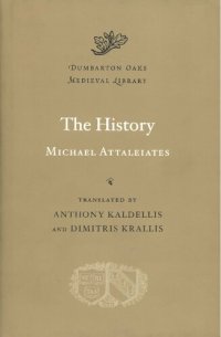 cover of the book Michael Attaleiates, The History