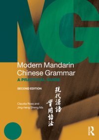 cover of the book Modern Mandarin Chinese grammar: a practical guide