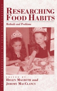 cover of the book Researching food habits: methods and problems