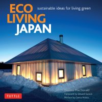 cover of the book Eco living Japan: sustainable ideas for living green