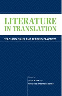 cover of the book Literature in translation: Teaching issues and reading practices