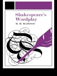 cover of the book Shakespeare's Wordplay