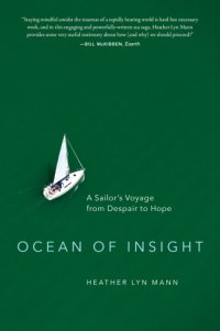 cover of the book Ocean of Insight