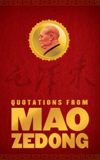 cover of the book Quotations from Mao Zedong