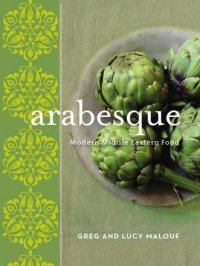 cover of the book Arabesque