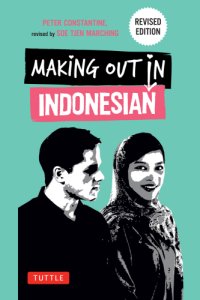 cover of the book Making out in indonesian