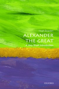 cover of the book Alexander the Great: A Very Short Introduction