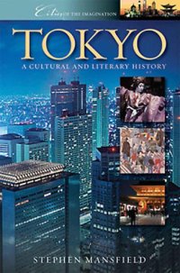 cover of the book Tokyo