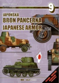 cover of the book Japonska Bron Pancerna - Japanese Armor